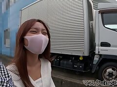 FC2-PPV-4568698 Amateur Starlet Thrills in Sizzling Genital Adventure Night