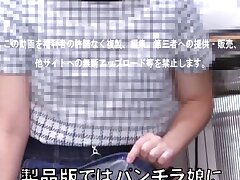 p1114 Obedient Asian Beauty Seduces With Hot Blowjob Before Pussy Fuck Bliss