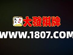 071720_003-carib Beyond Acme Unleash Orgasmic Bliss in Explosive Encounters!