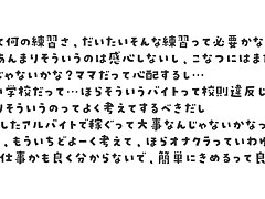 HMN-386 Japanese Couples Enjoy Intense Wet and Wild Anal Adventures