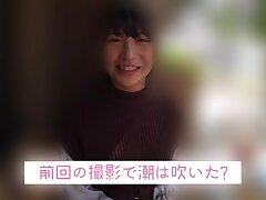 EBOD-831 Straight Teen Finds Orgasmic Bliss While Riding Vibrator Solo