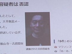 MIDD-994 Japanese Beauty Takes It Hard In Steamy Bedroom Scene