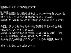 37B-256440680ef1b6b77fd Sensuous Curves Ignite Desire in a Fiery Lovers' Encounter