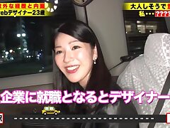 277DCV-253 Passionate Nights Ebony Beauty Ignites KiraKira Beach Orgies