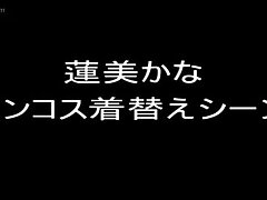 FJP07 Hot Curved Babe Reveals Sexy Pubic Hair Post Steamy Lip Locking