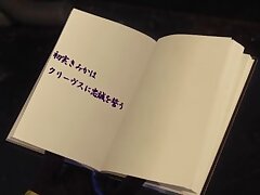 MSZ26_02 Unstoppable Heat Temp Workers' Forbidden Anal Adventures