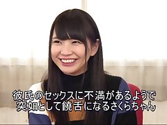 USAG-026 Mikado Masters Intense Steamy Blowjob & Deep Vaginal Thrusts