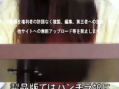 p1140 Office Secrets Passionate Lady's Loud Moans in Forbidden Desire