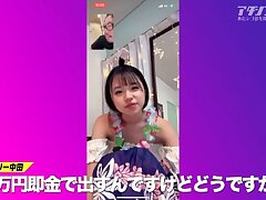 300MIUM-1073 Sizzling Honey Shows Off Her Big Boobs for Your Enjoyment