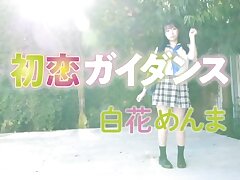 CAND-1185 Sizzling Night Babe's Wild Doggystyle Adventure for Ultimate Thrills