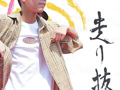 BD-012 Mirina Aikawa Bound Tight, Thrilled Wild, & Bangs Hard!