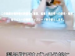 p1004 Sizzling Korean Temptress in Intense Anal Adventure Night