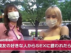 FTHTD-038 Hot Babe Shows Off Her Big Natural Boobs Outdoors While Getting Fucked Deeply