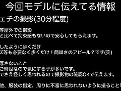 24A Sensual Moans Echo as Naughty Babe Enjoys Deep, Passionate Thrills