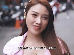 WUMI-003 Passionate Nights Redhead's Sensual Desire for Intimate Love