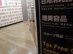 ktp_1080 Hairless Shino Eats Dick Until She's Fucked Raw With Load On Pussy