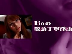 IPTD-727 Rina Rio Subjective Manual Full Of Hot Japanese Goddess Devours His Passionate Tongue Expertise欲望