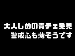 rito7 Sexy Asian Babe in Heels Teasing With Her Perfect Toes