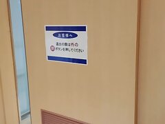 nen31kigae Sexy Angel Opens Wide for Intense Passionate Night of Desire