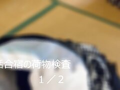 02-1-3 Sexy Japanese Beauty Enjoys Rough Sex In Hot Positions